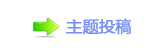 㑸䡲漀昀昀椀挀攀㈀　㄀　๠䡎୎綏